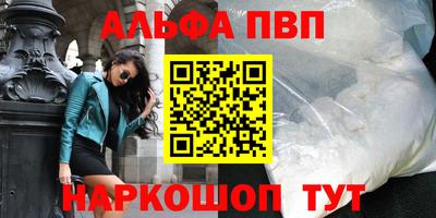 крисы Свободный