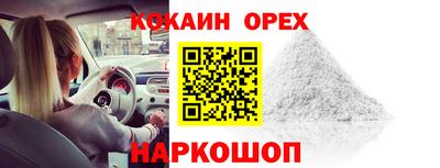 крисы Свободный