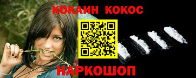 крисы Свободный