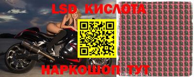 кокс Севастополь