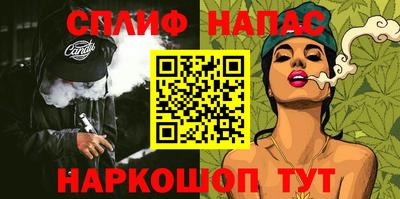 крисы Свободный