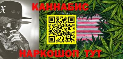 крисы Свободный