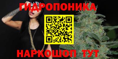 таблы Северобайкальск