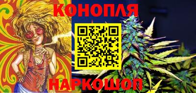кокс Севастополь