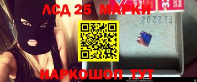 крисы Свободный