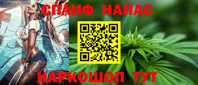 кокс Севастополь