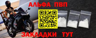 кокс Севастополь
