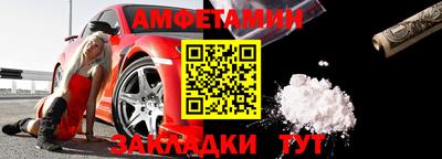 крисы Свободный