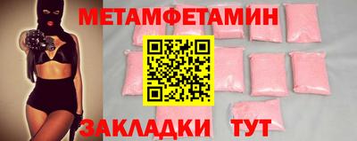 крисы Свободный