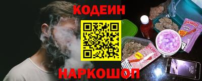 крисы Свободный