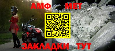 кокс Севастополь