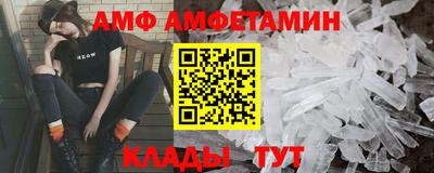 кокс Севастополь