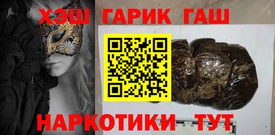 кокс Севастополь