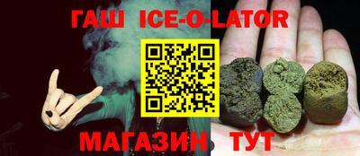 крисы Свободный