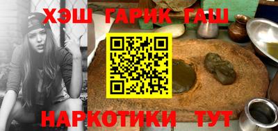 кокс Севастополь