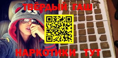 кокс Севастополь