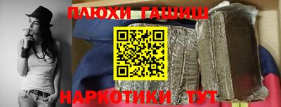 крисы Свободный