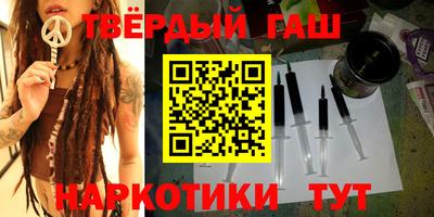 крисы Свободный