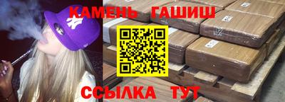 кокс Севастополь