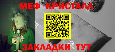 крисы Свободный