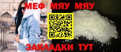 крисы Свободный