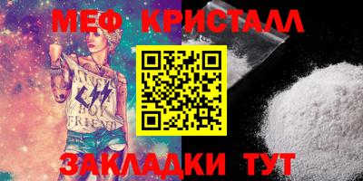 кокс Севастополь